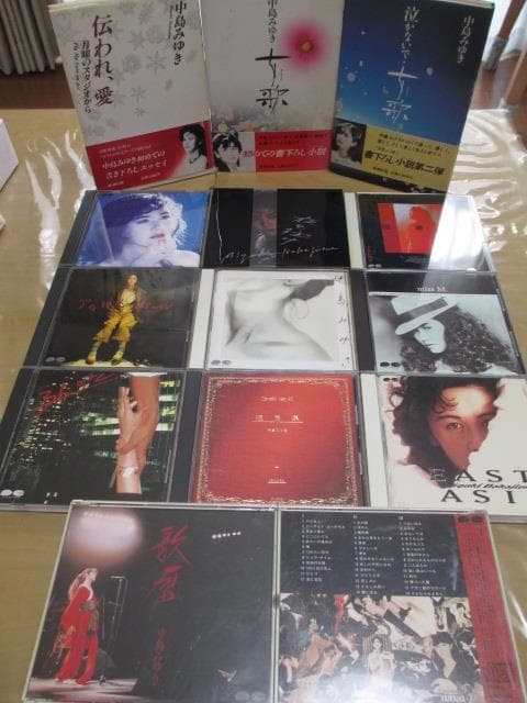 中島みゆきワールド　9ＣＤセット+単行本3冊