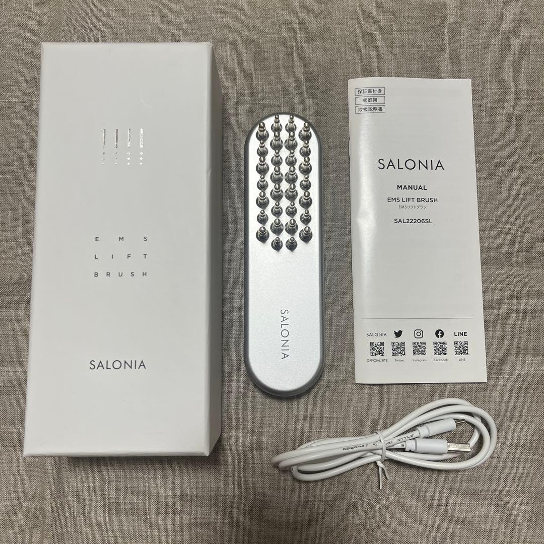 【6/13限定お値下中】SALONIA EMSリフトブラシ SAL22206SL