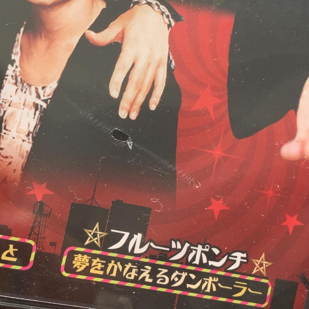 やりすぎフェスタ２００９　劇場版　やりすぎ芸人都市伝説　vol.1：未開封DVD