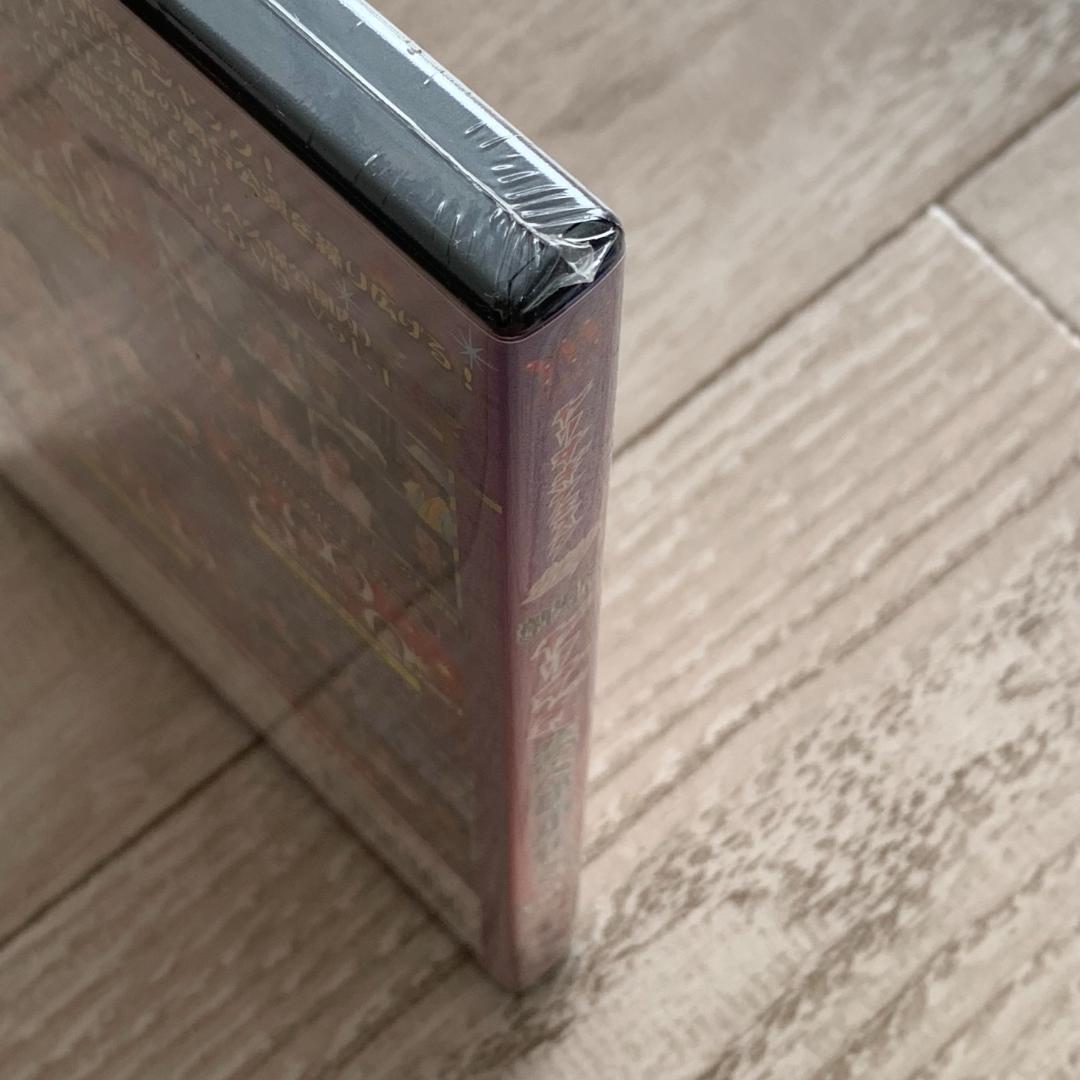 やりすぎフェスタ２００９　劇場版　やりすぎ芸人都市伝説　vol.1：未開封DVD