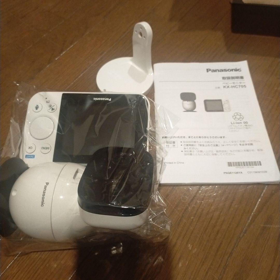 ベビーモニター Panasonic KX-HC705-W