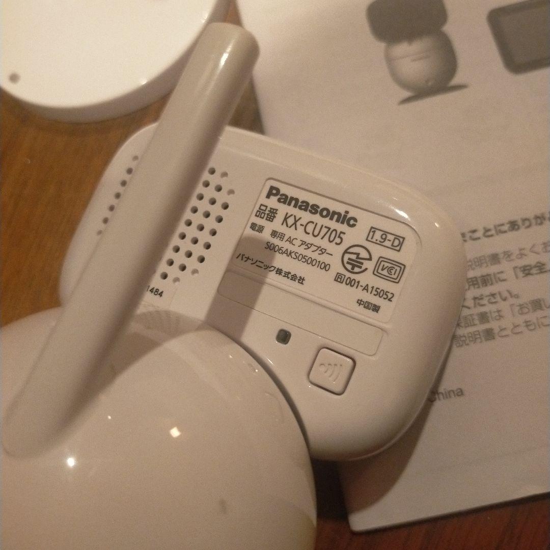 ベビーモニター Panasonic KX-HC705-W
