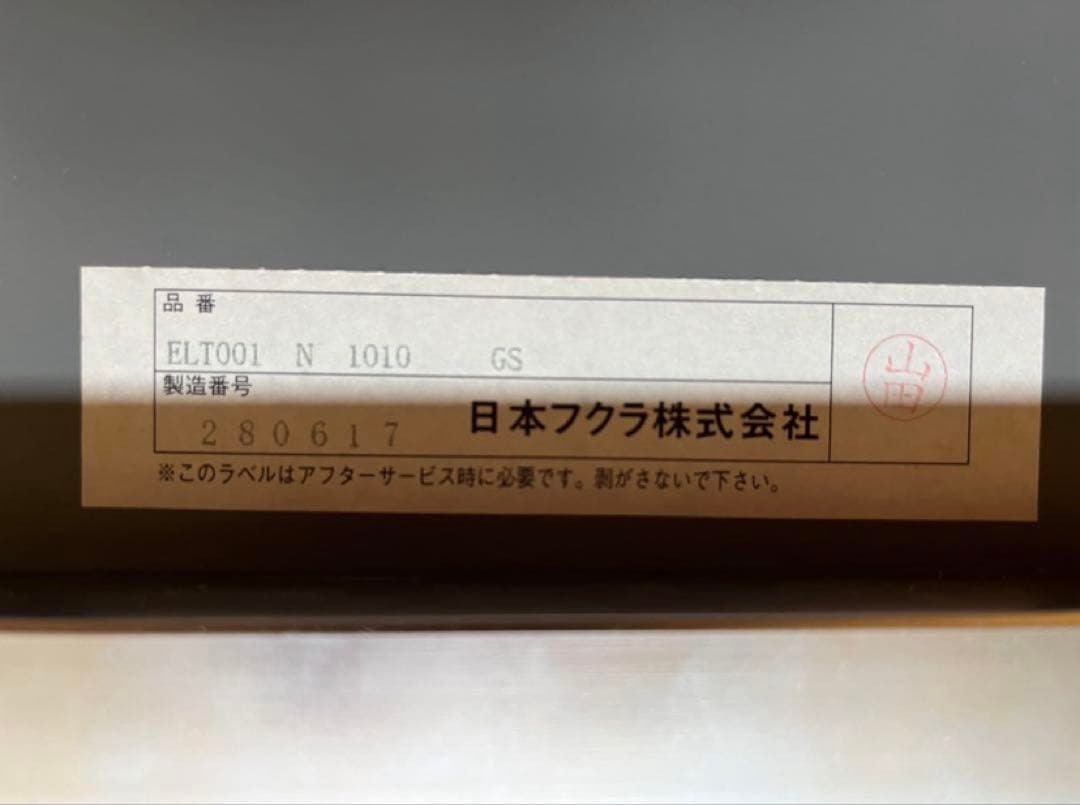 HUKLA ダイニングテーブル100 大理石 ストーン デスク コーヒー