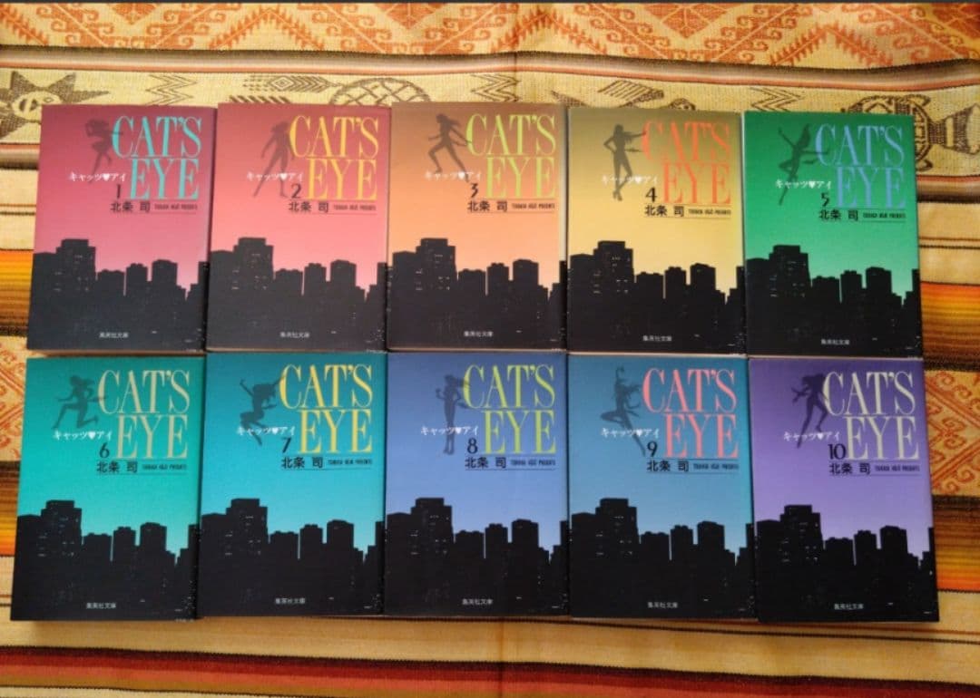 ◆全巻セット◆北条司　シティーハンター　キャッツアイ　森田まさのり　ルーキーズ