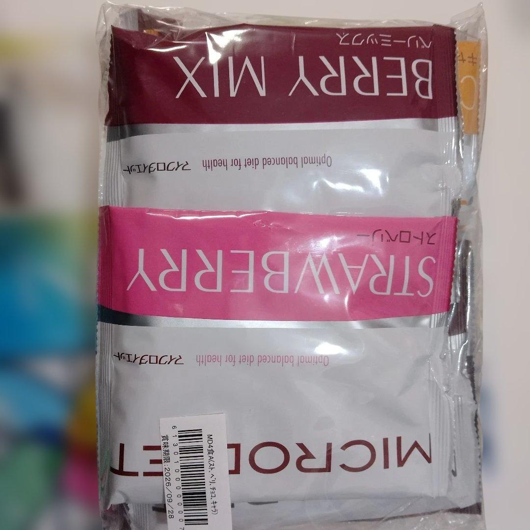 マイクロダイエットシリアル16食、ドリンク2食セット