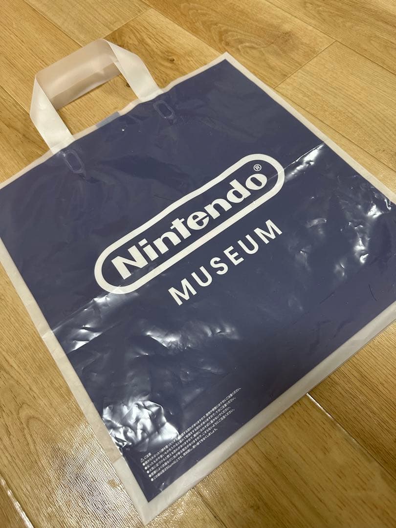 Nintendo スーパーファミコン コントローラークッション