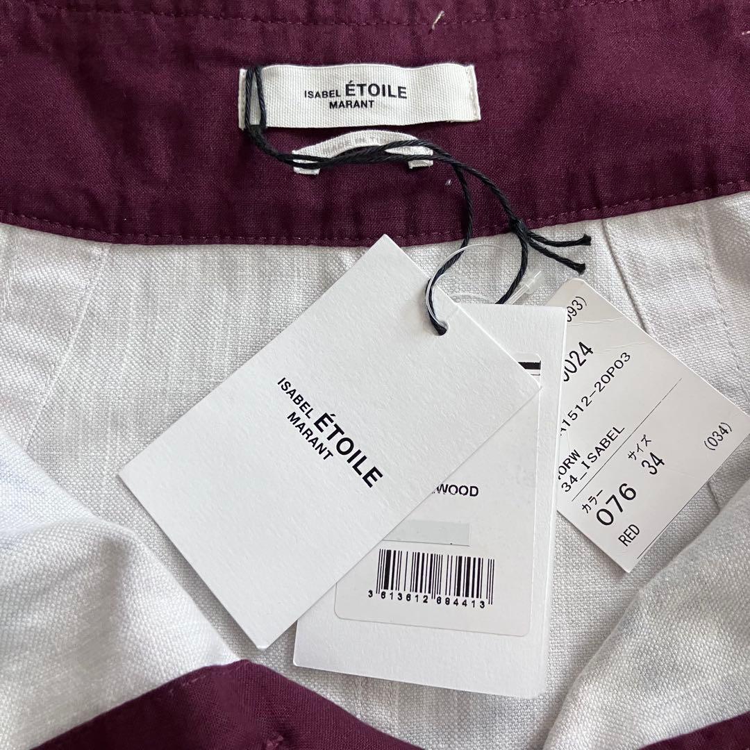 新品✨近年 イザベル マラン エトワール 花柄 パンツ RINNY ベルト付き