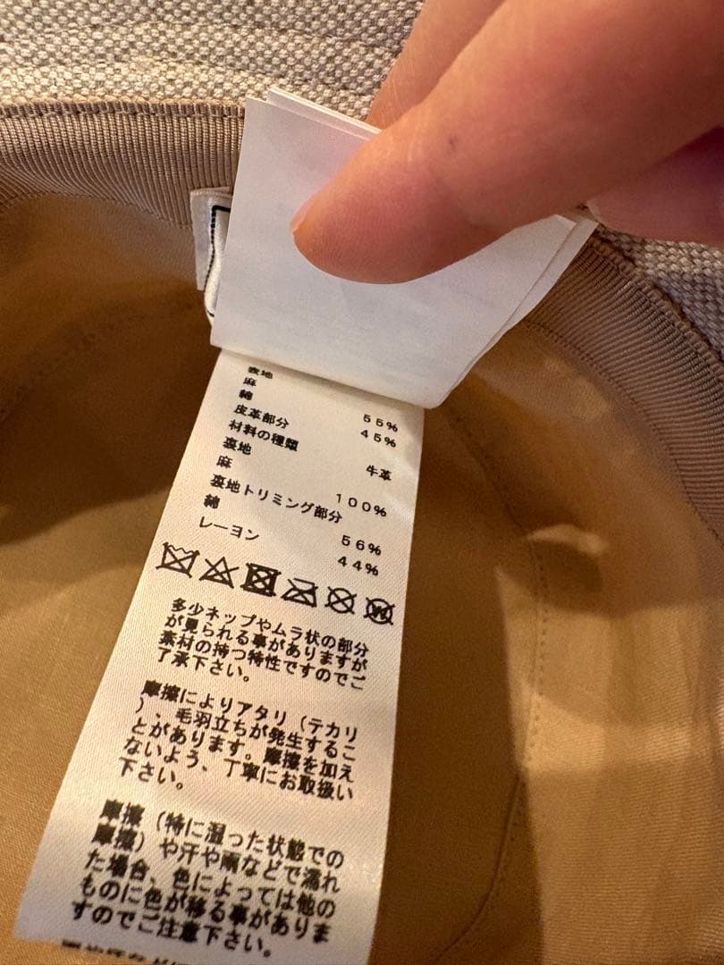 HERMES バケットハット ライトグレー 58サイズ