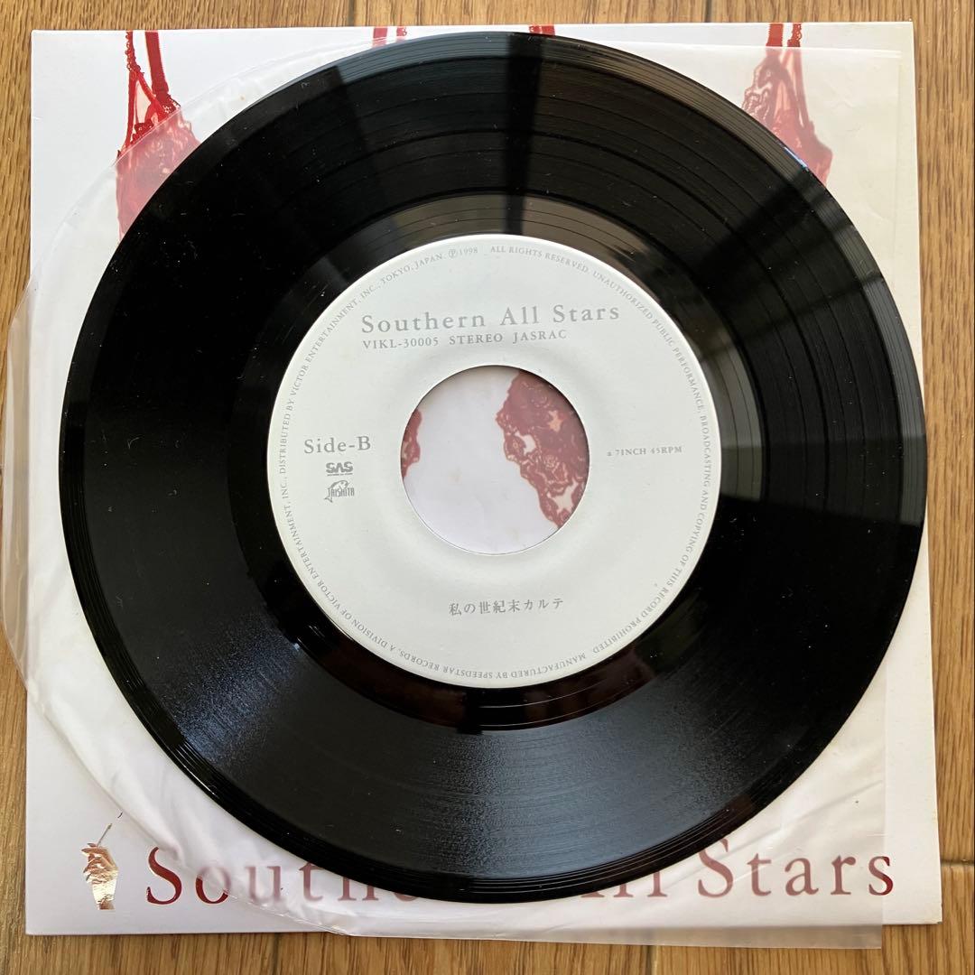 サザンオールスターズ　レコード4枚セット