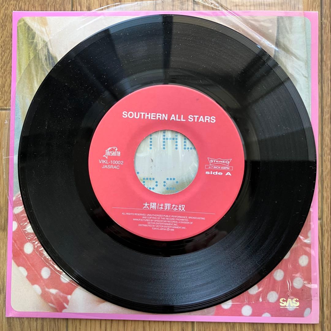 サザンオールスターズ　レコード4枚セット