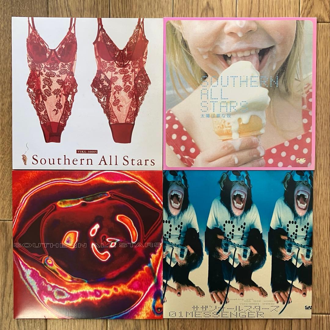 サザンオールスターズ　レコード4枚セット