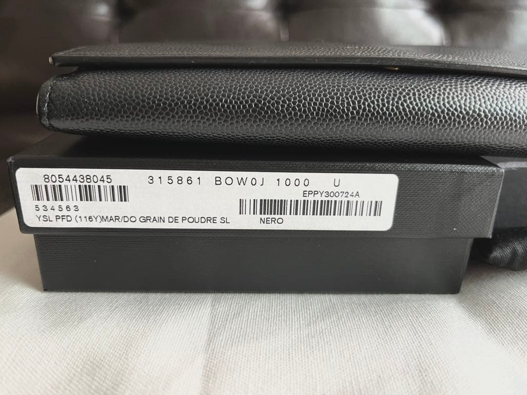 【美品/箱付き】サンローラン　長財布　SaintLaurent イブサンローラン