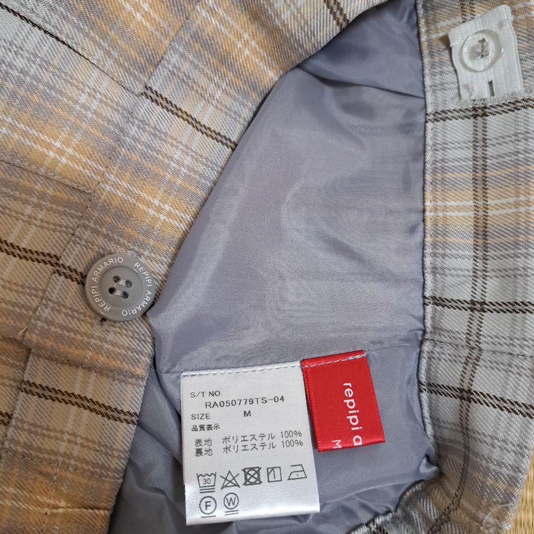 卒服　repipi armario　Mサイズ 3点セット