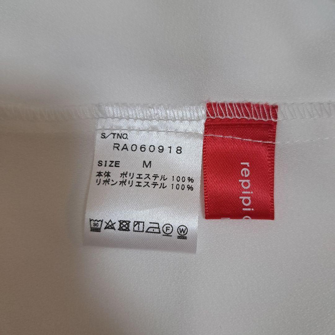 卒服　repipi armario　Mサイズ 3点セット