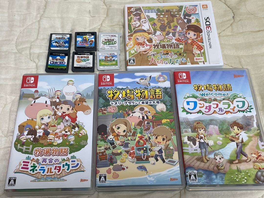 牧場物語　ソフトセット　DS 3DS Switch