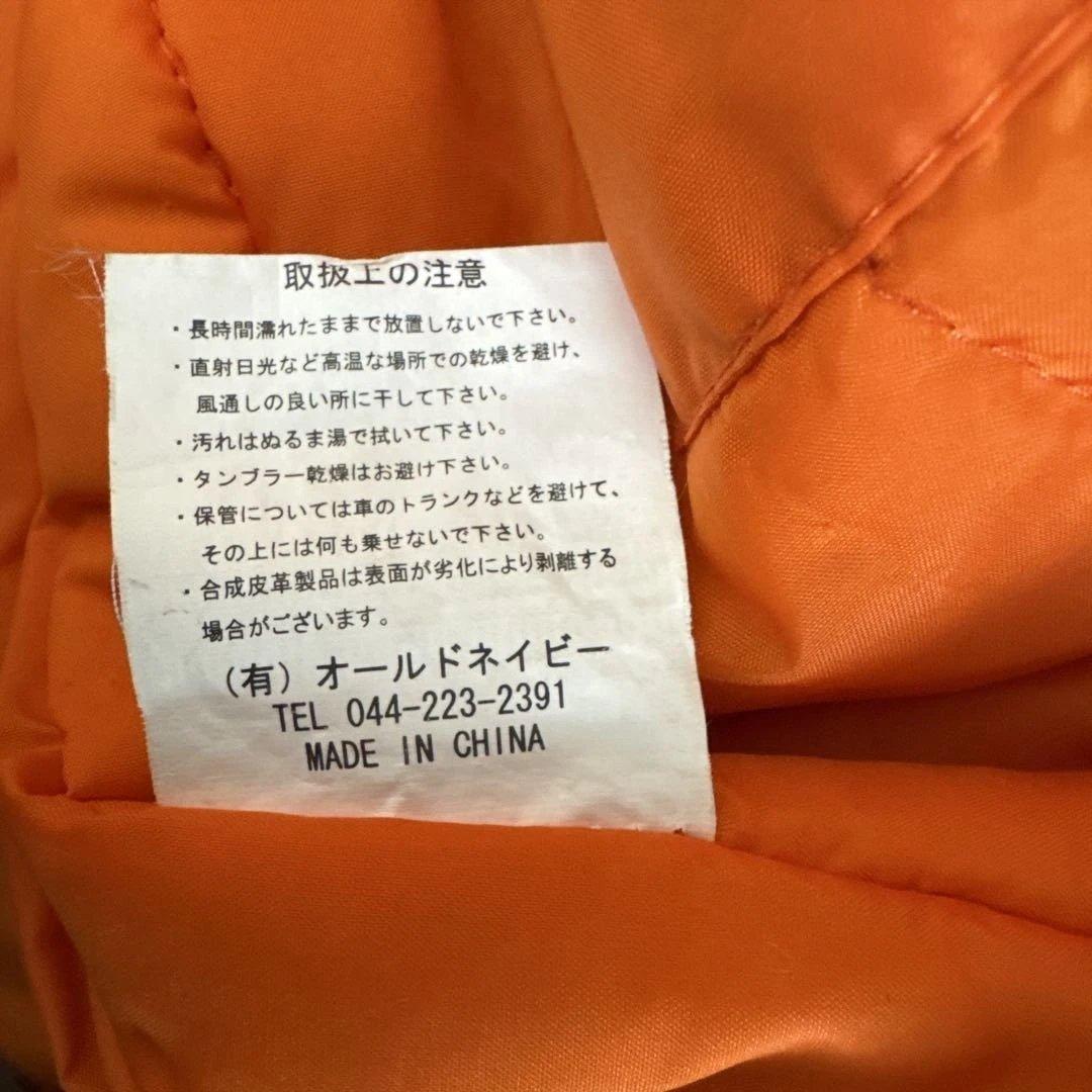 VANSON バンソン　バイク用　冬季向けツナギ　XLサイズ