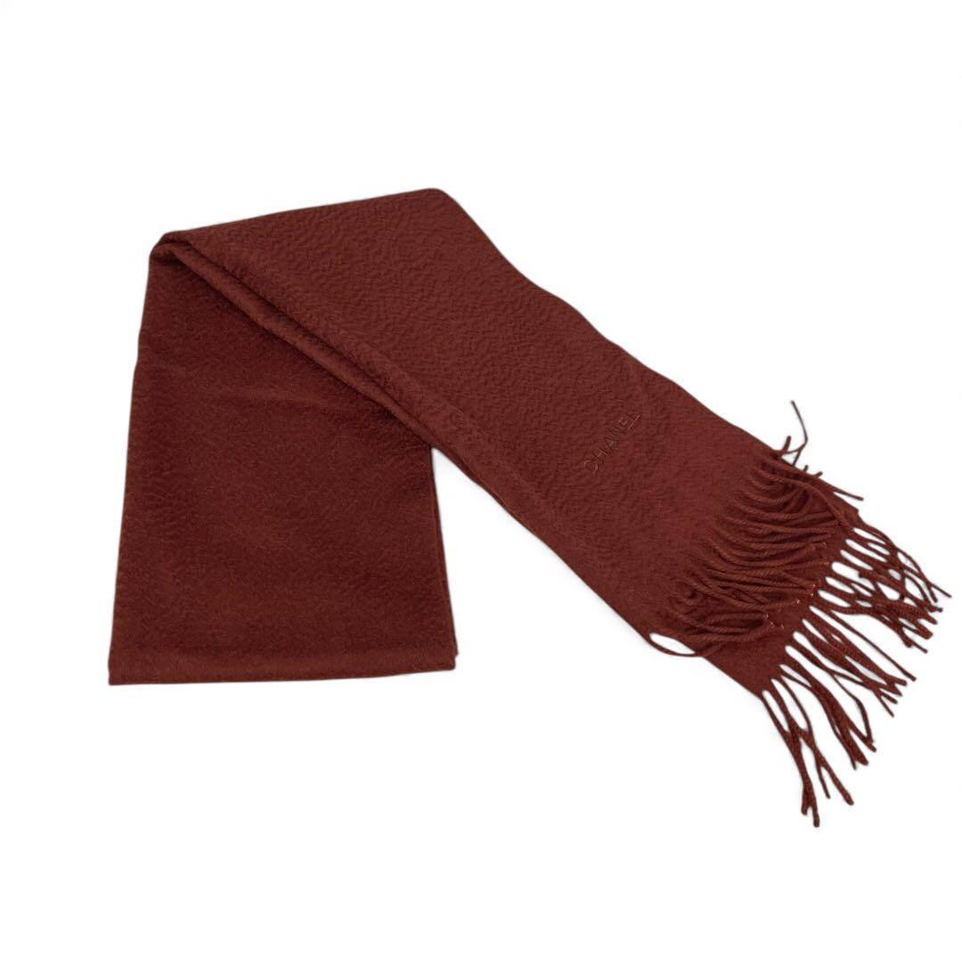 CHANEL マフラー　カシミヤ100% ブラウン系　シャネル