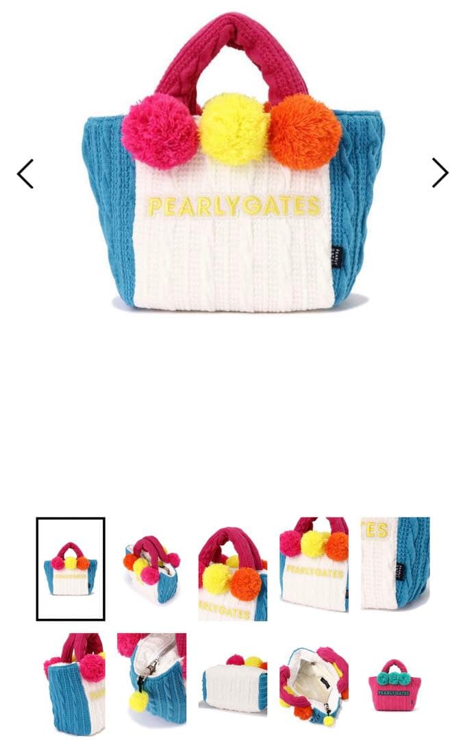 新品未使用　パーリーゲイツ　カートバック　ホワイト