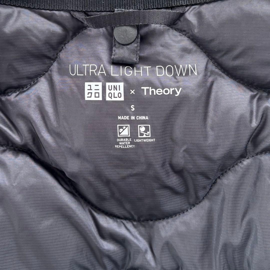 新品未使用　ユニクロ　セオリー　ウルトラライトダウン　ロングベスト　ジレ　撥水