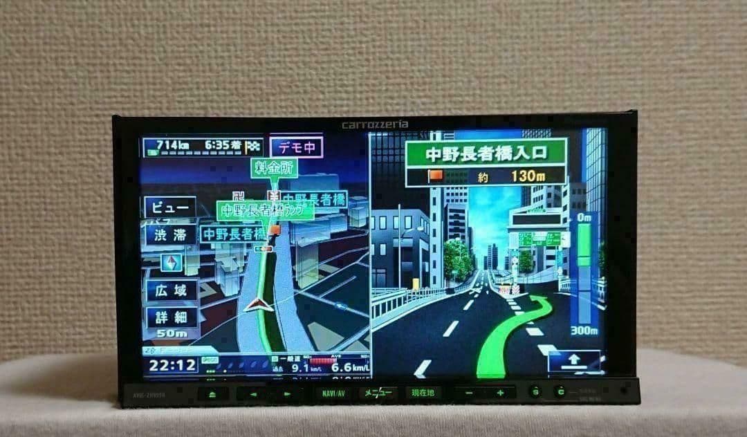 【新品タッチパネル】サイバーナビ AVIC-ZH9900 カロッツェリア 完動品