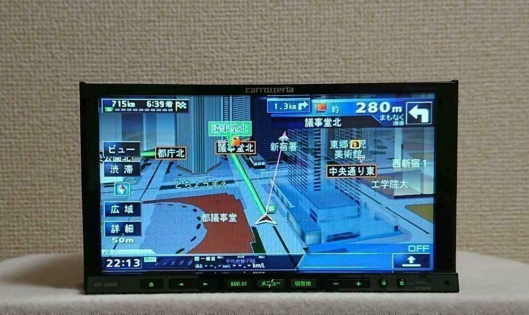 【新品タッチパネル】サイバーナビ AVIC-ZH9900 カロッツェリア 完動品