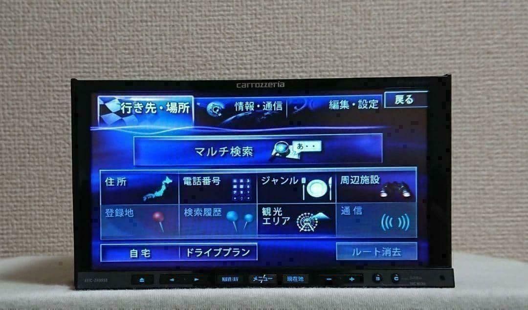 【新品タッチパネル】サイバーナビ AVIC-ZH9900 カロッツェリア 完動品