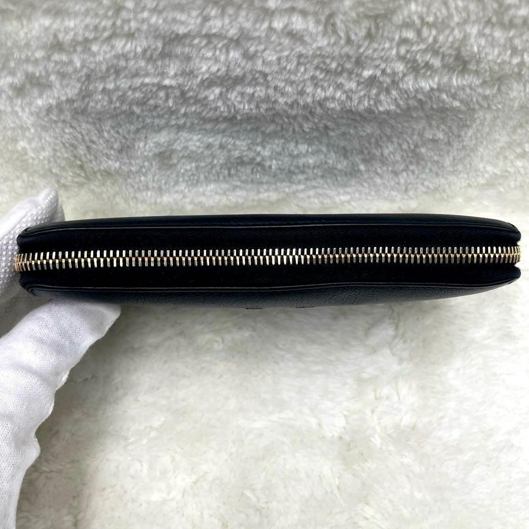 美品 サンローラン 長財布 カサンドラ エンボス ラウンドファスナー ブラック
