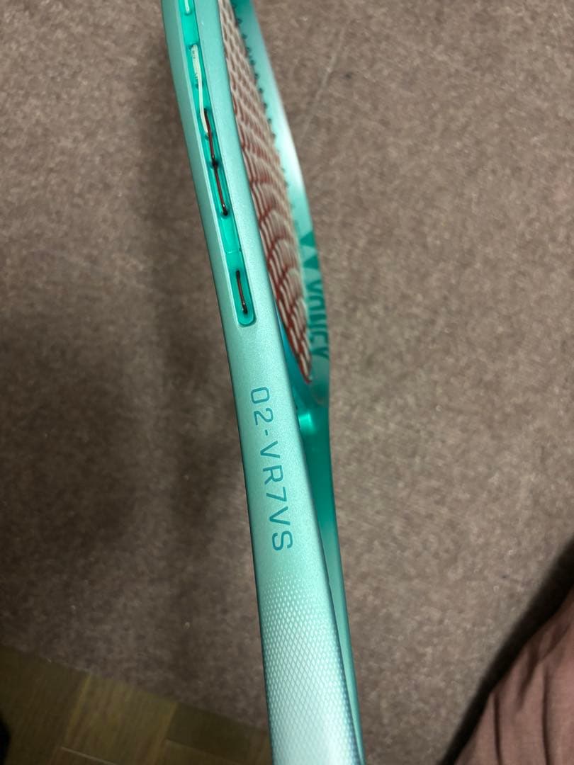 YONEX 第二世代　ボルトレイジ7VS UL0 フレッシュグリーン