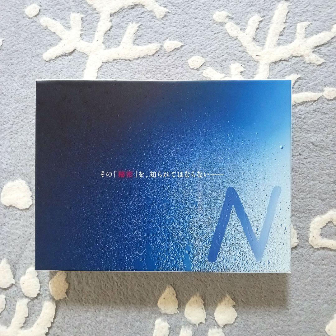 Nのために Blu-ray BOX〈6枚組〉