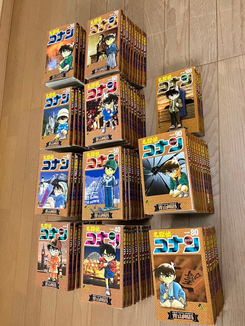 名探偵コナン 全102巻セット
