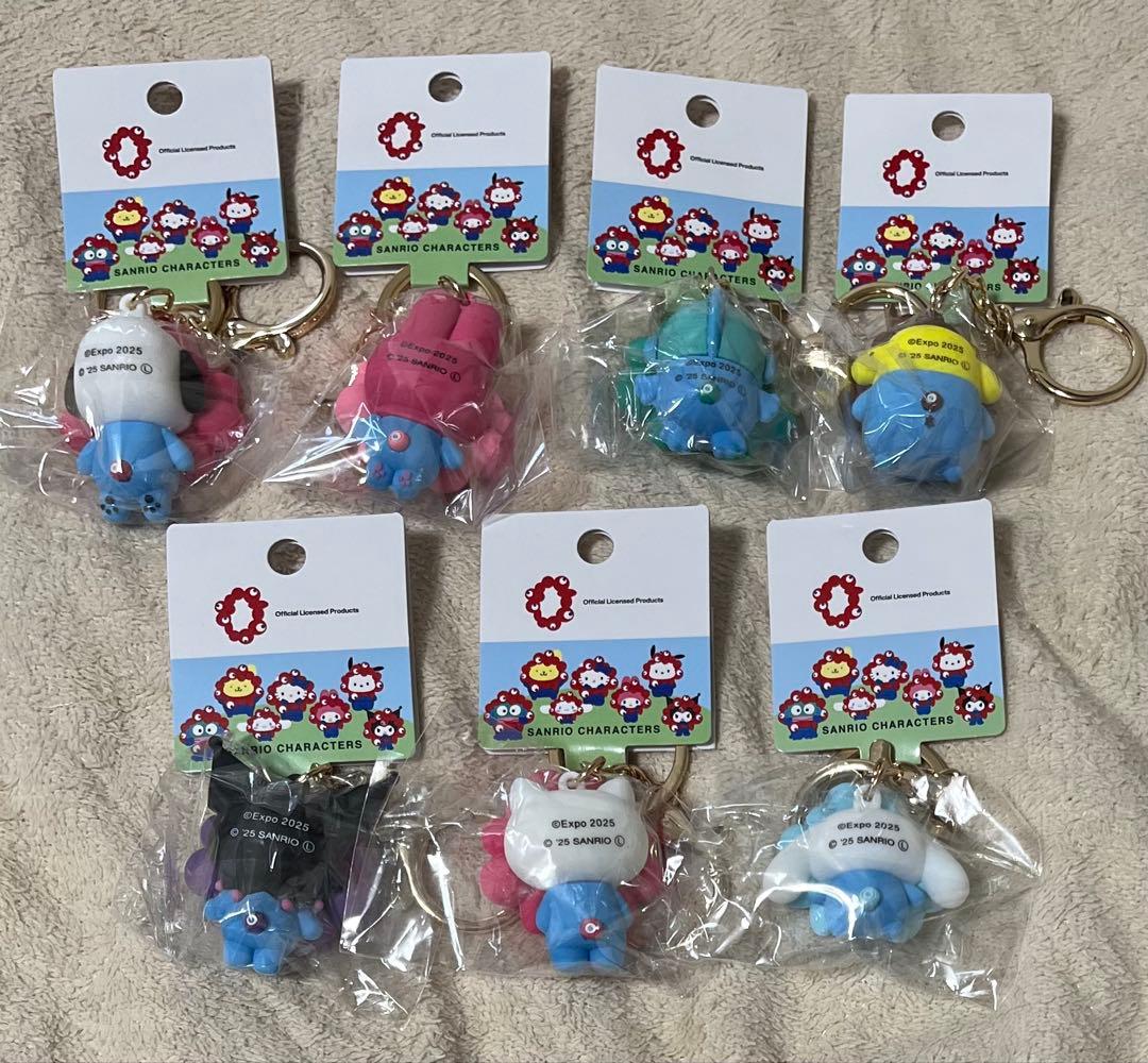ミャクミャク　サンリオ　パステルカラー　キーホルダー ７個コンプリートセット