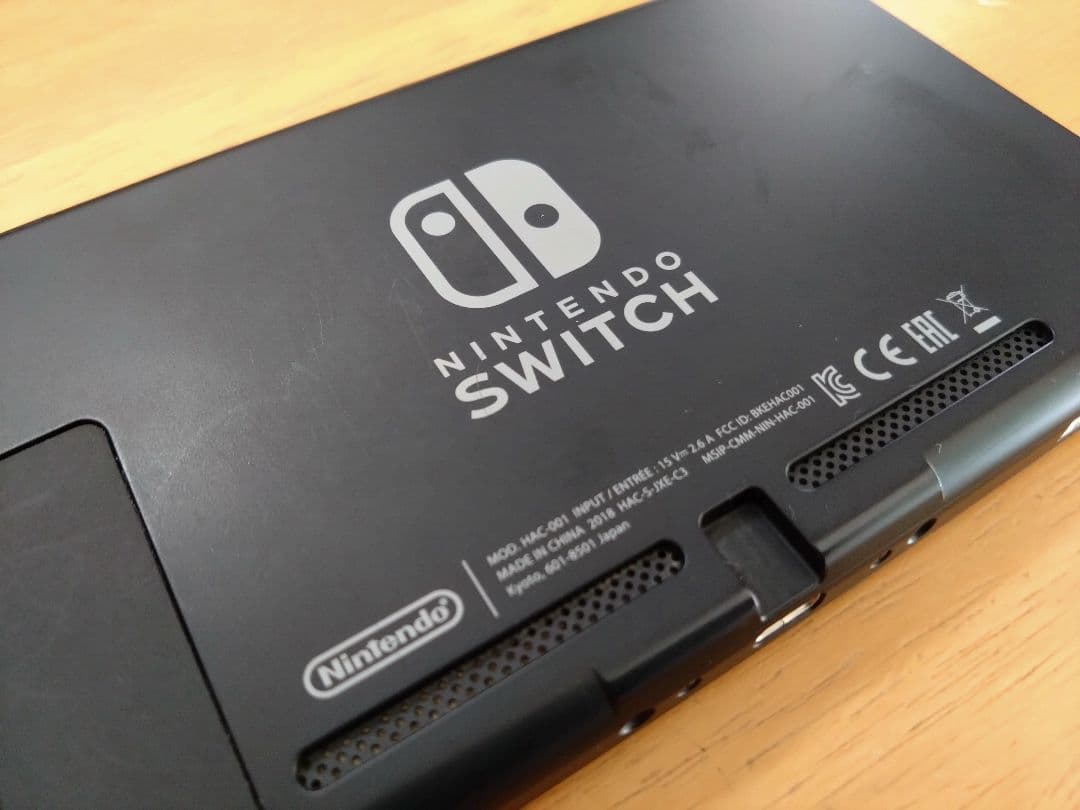 【美品】ニンテンドースイッチ 本体のみ　2018年製