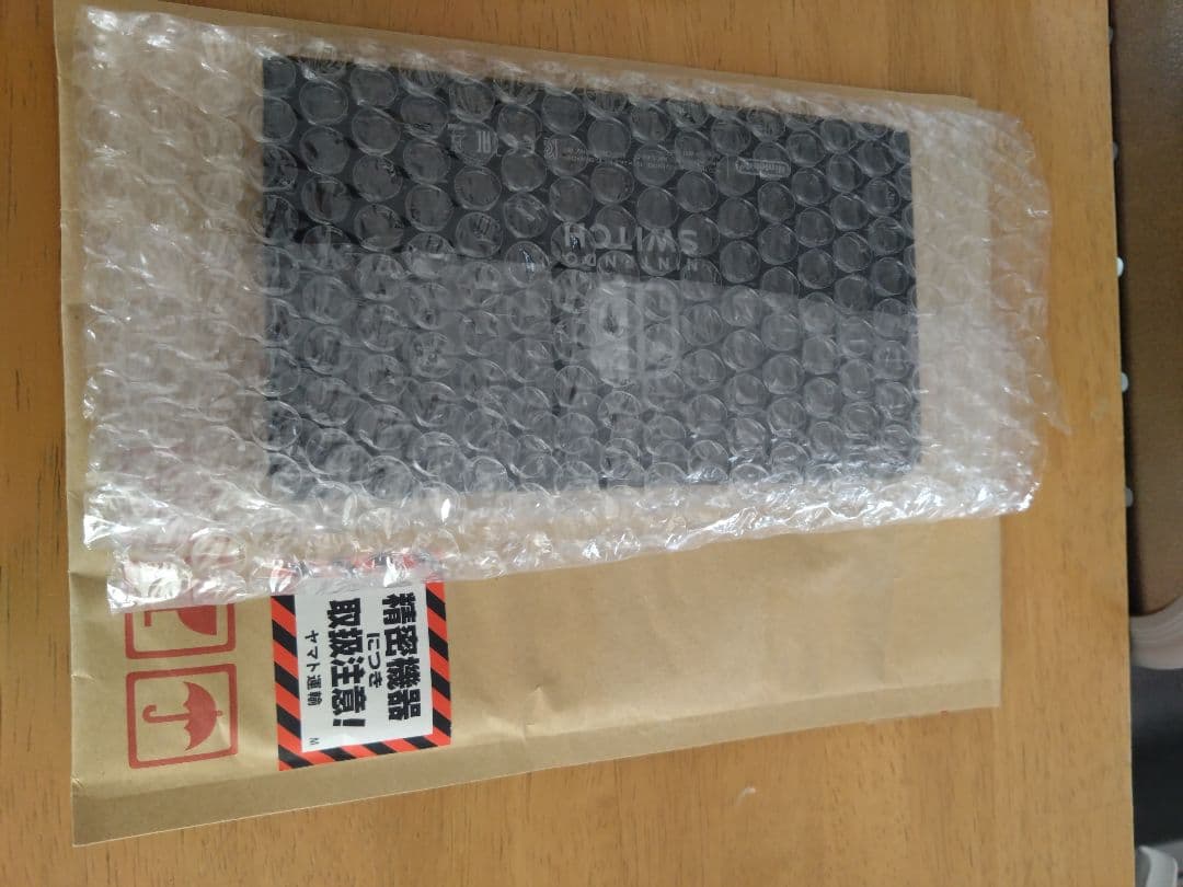 【美品】ニンテンドースイッチ 本体のみ　2018年製