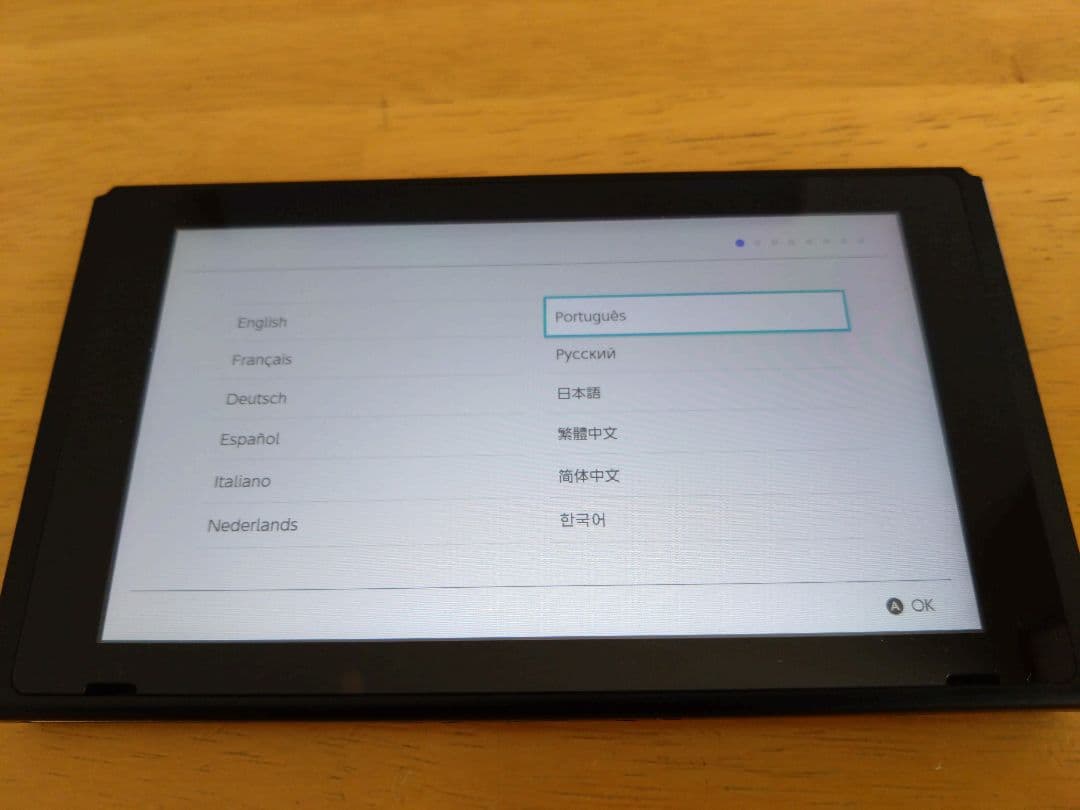【美品】ニンテンドースイッチ 本体のみ　2018年製
