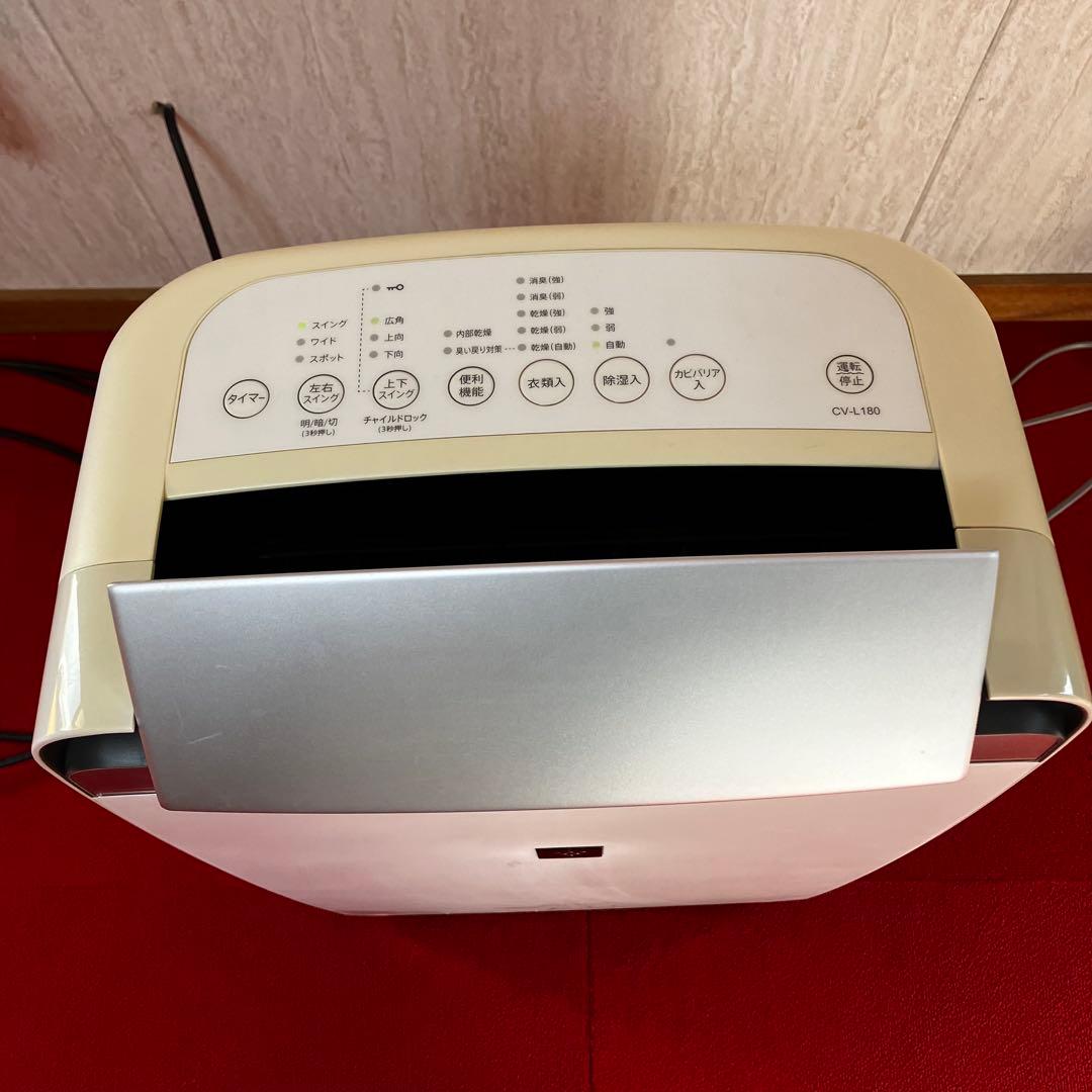 シャープ SHARP⭐️衣類乾燥機 除湿機 CV-L180-W 2020年製
