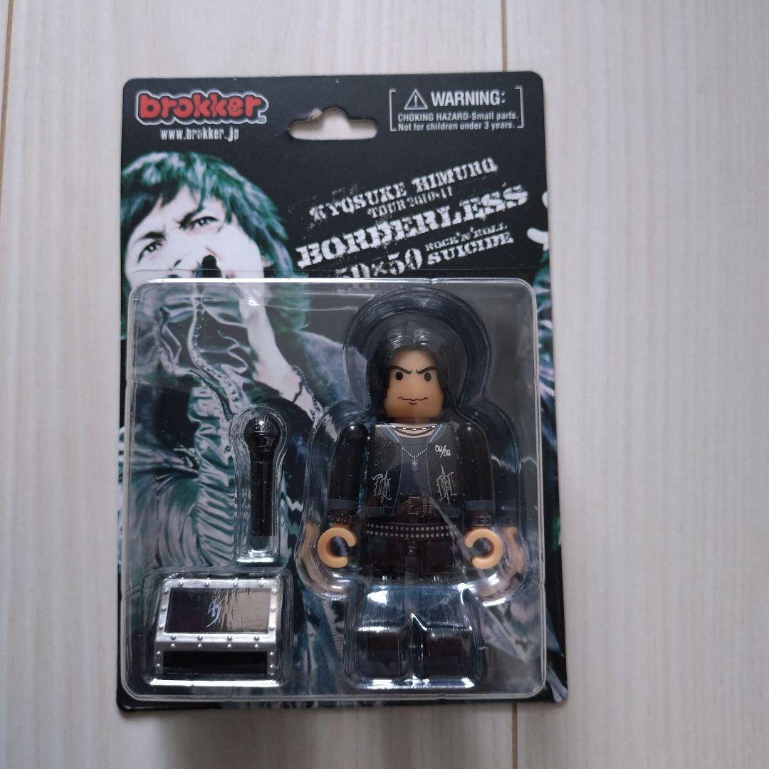 氷室京介 TOUR2010-11 BORDERLESS/フィギュア付き