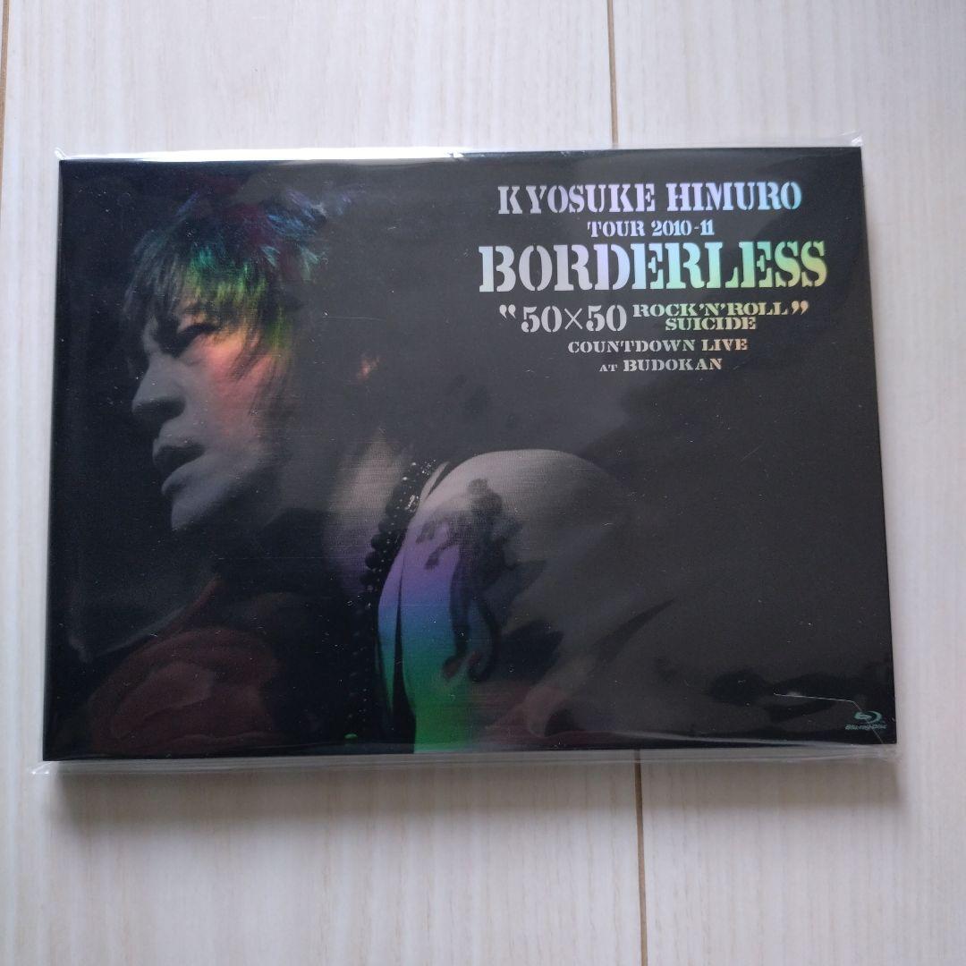 氷室京介 TOUR2010-11 BORDERLESS/フィギュア付き