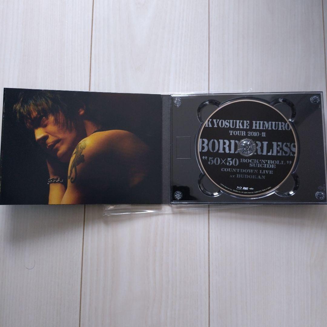 氷室京介 TOUR2010-11 BORDERLESS/フィギュア付き