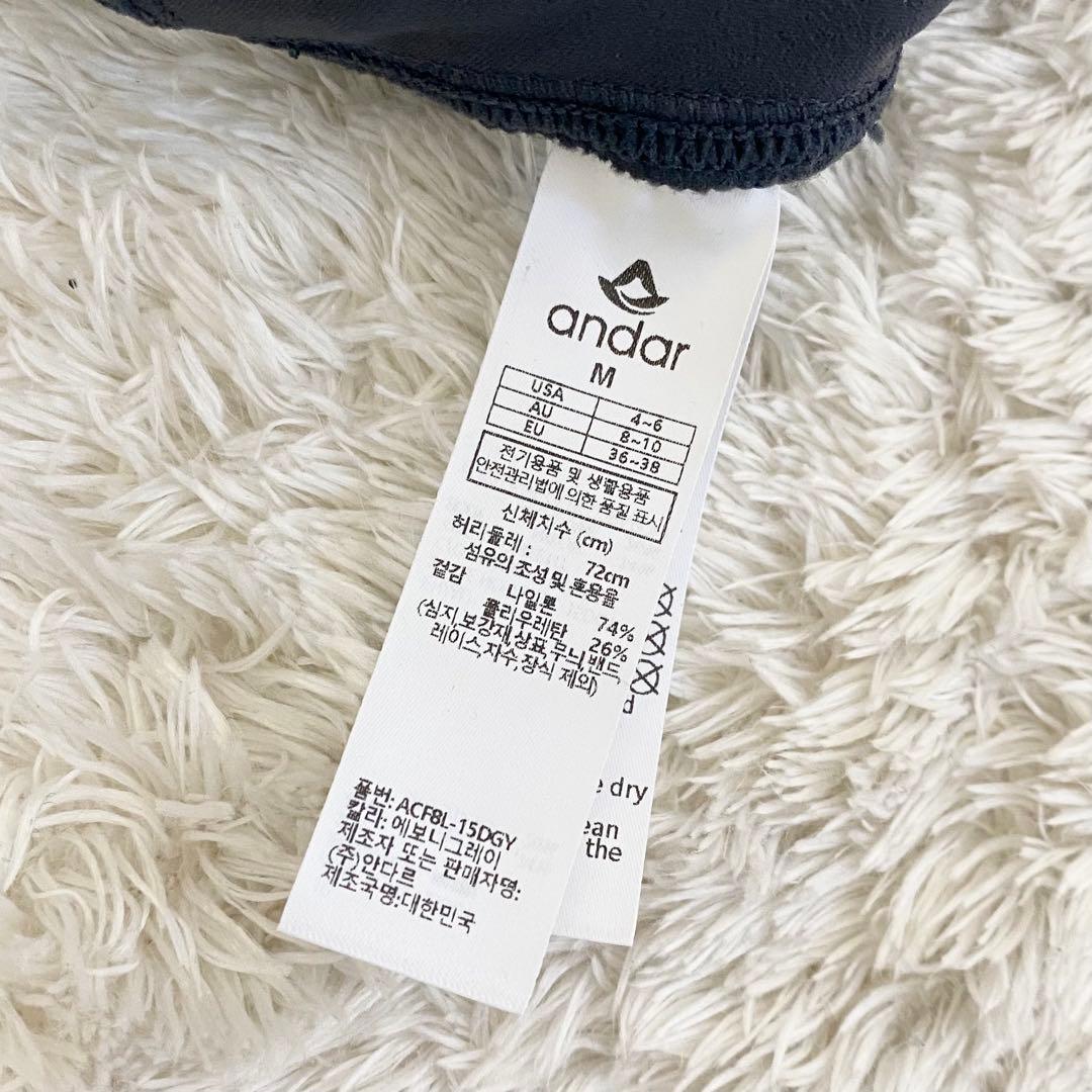 〖未使用〗 andar レギンス スポーツ ヨガ ピラティス アンダーウエア