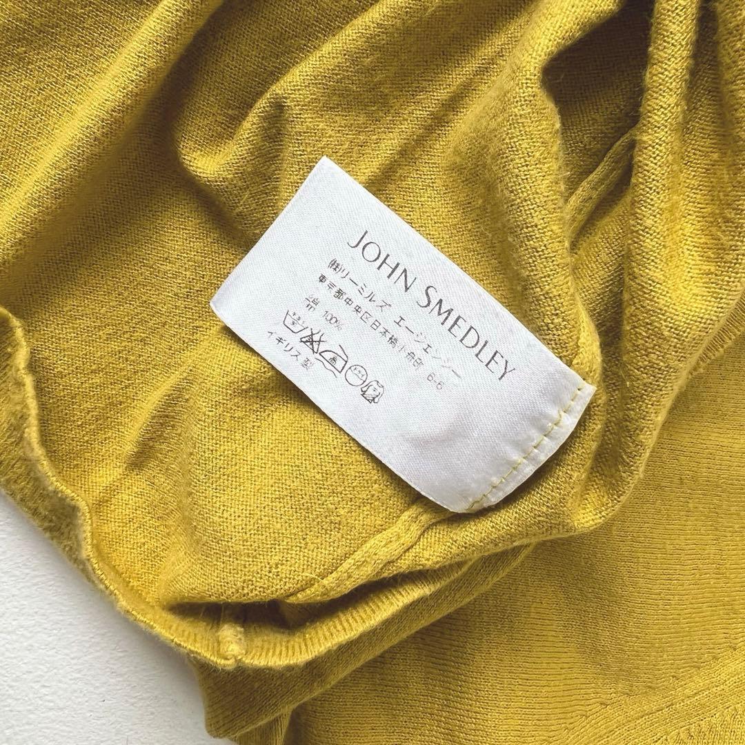 【美品】 John SmedleyポロシャツAdrian シーアイランドコットン