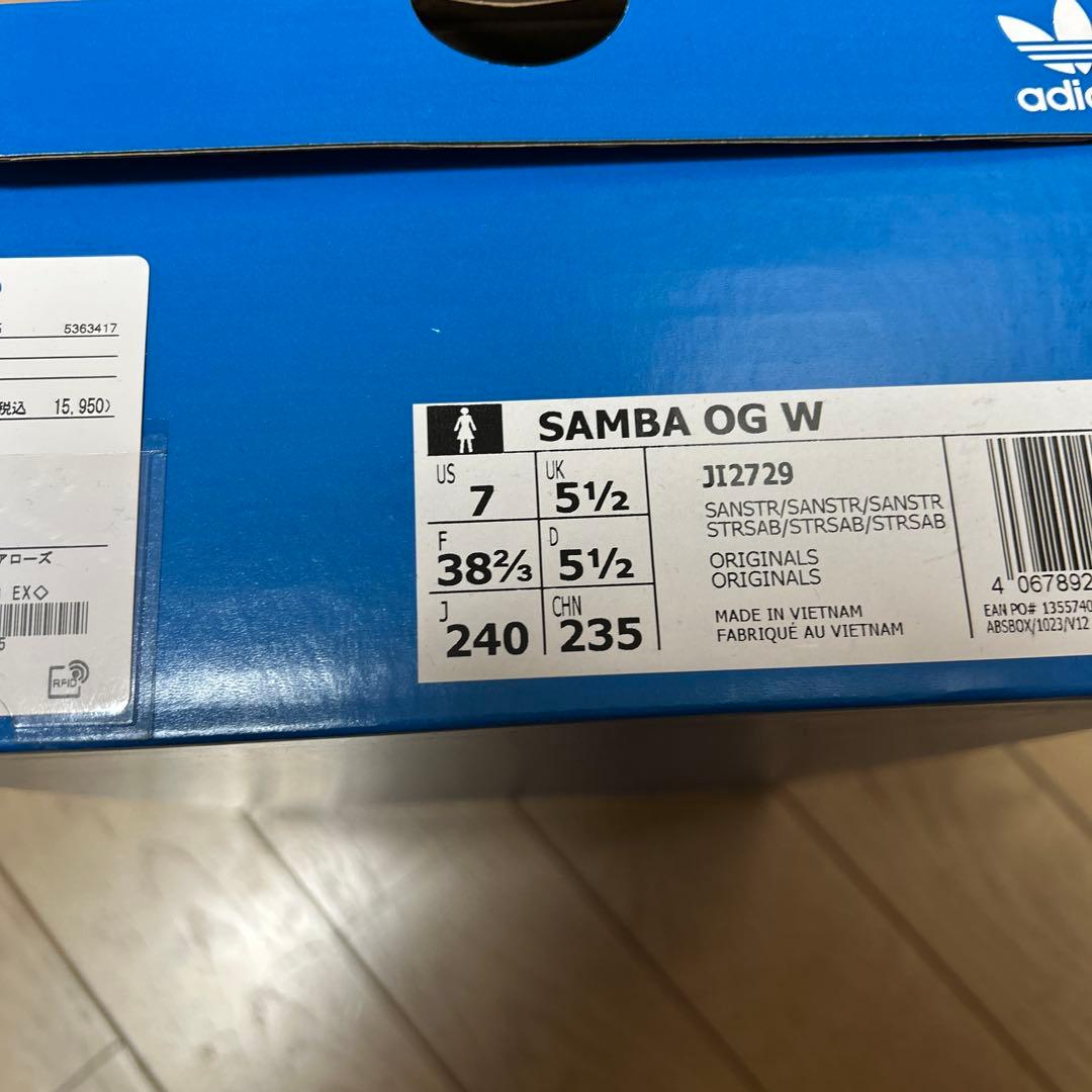 完売✨国内EXCLUSIVE「adidas Originals」SAMBA OG