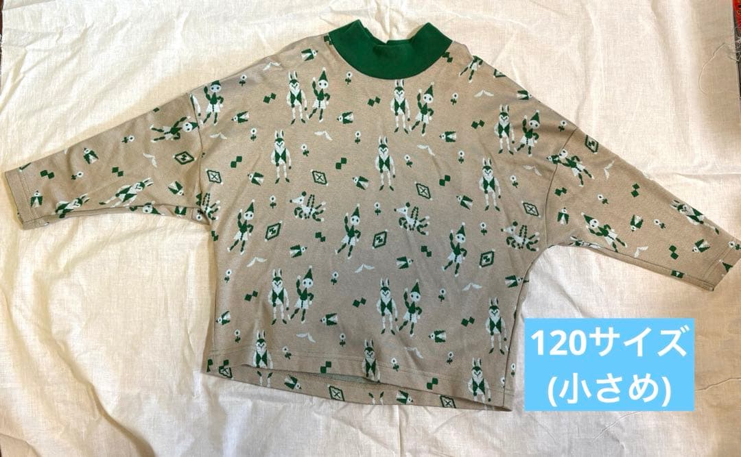 一度の着用 ミナペルホネン　プルオーバー fun 120/6y