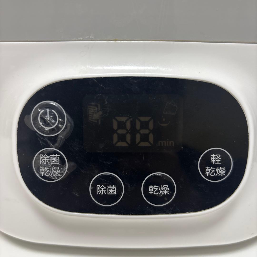 ピジョン 哺乳びんスチーム 除菌・乾燥器 POCHITTO ポチット