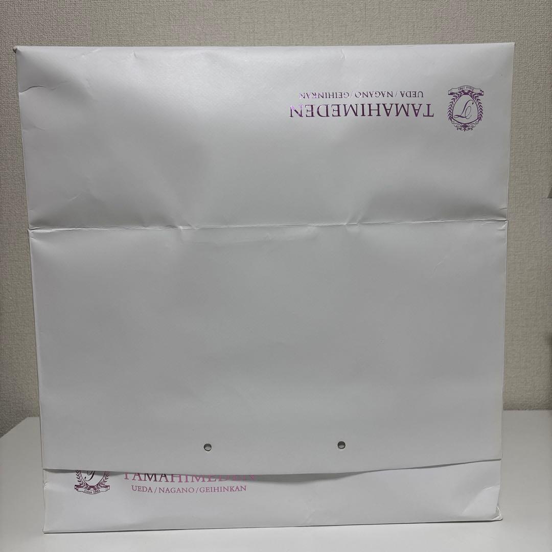 ピジョン 哺乳びんスチーム 除菌・乾燥器 POCHITTO ポチット