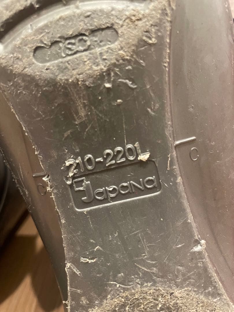 HEAD スキー板 97cm HART Diva 5F ブーツ 20-21cm