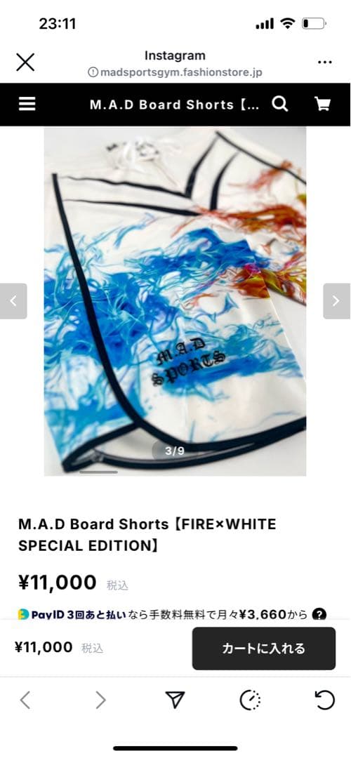 M.A.D ボードショーツ SPECIAL EDITION サーフパンツ