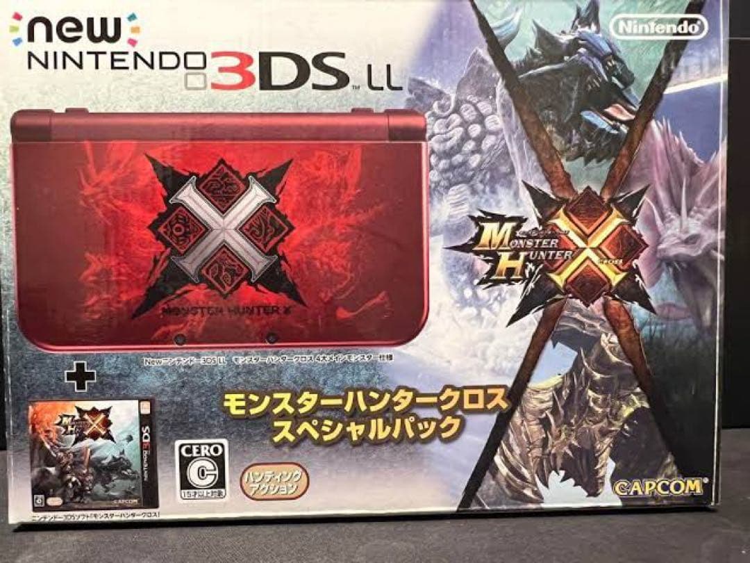 【極レア】Newニンテンドー3DS LL モンスターハンタークロス SPパック