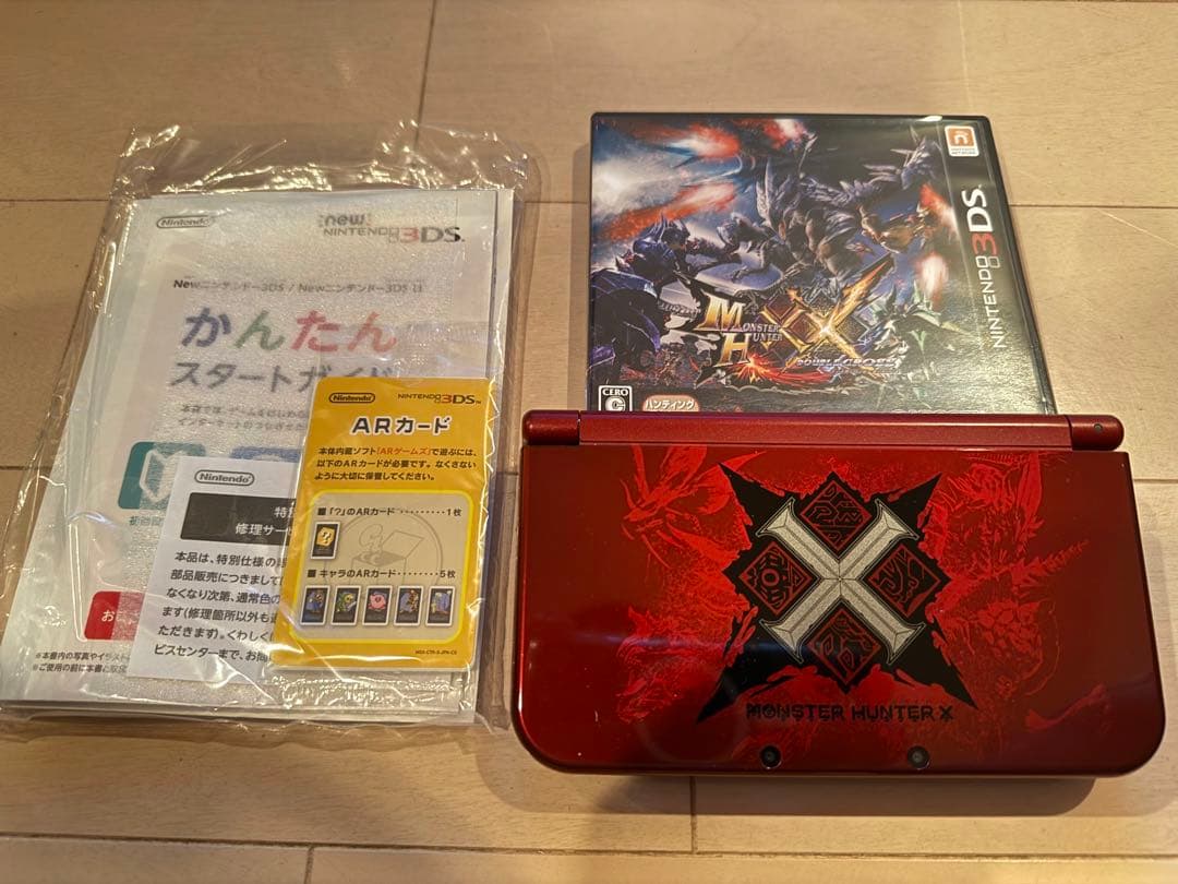 【極レア】Newニンテンドー3DS LL モンスターハンタークロス SPパック