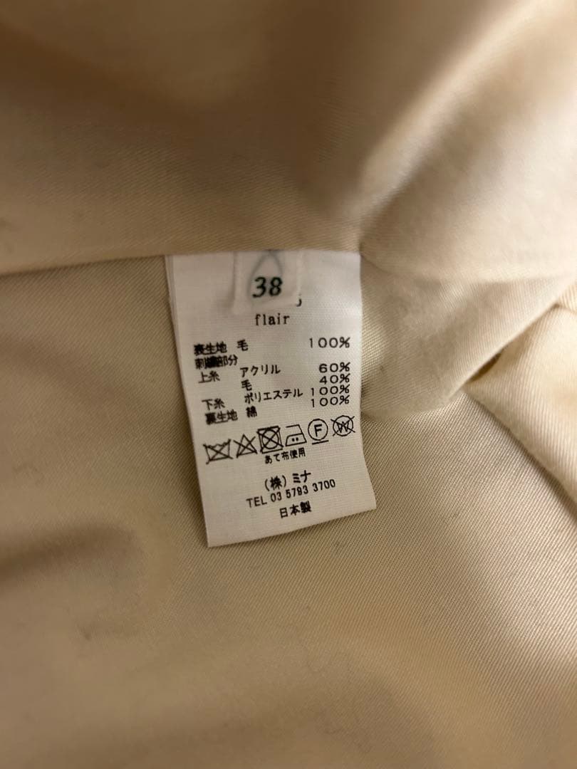 mina perhonen ミナペルホネン flair 刺繍 コート