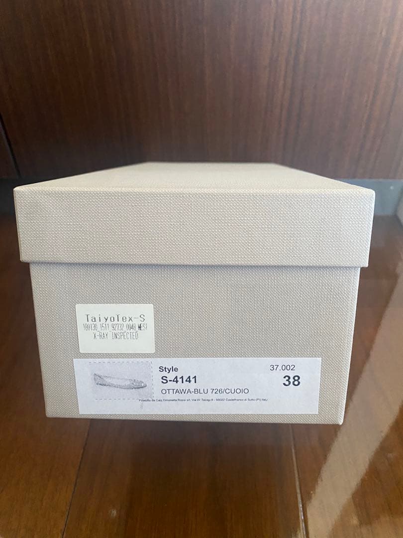 【Honey】ESTNATIONエナメルパンプス